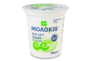 Йогурт 8% густий вершковий Білий по-грецьки Молокія ст 300г