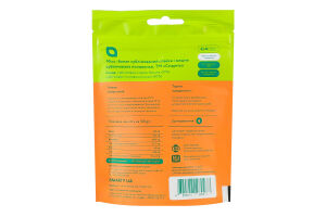 Мікс банан сублімований слайси і вишня сублімована половинки Смартік д/п 12.5г