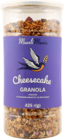 Гранола з печивом Амаретті та йогуртом 425г тубус Muesli Mania