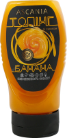 Топінг з смаком банана 370г пет перевернутий Ascania
