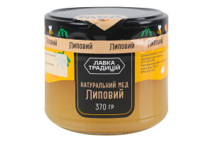 Мед натуральный цветочный монофлорный липовый Лавка традицій в/с с/б 370г