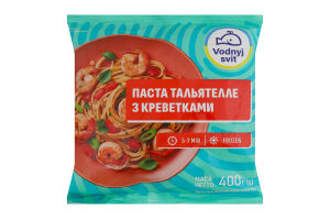 Паста заморожена з овочами, креветками та соусом Тальятелле Vodnyj svit м/у 400г