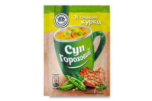 Суп гороховый быстрого приготовления со вкусом курицы Ласочка м/у 22г
