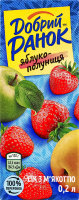 Сік з м'якоттю стерилізований Яблуко-полуниця Добрий Ранок т/п 0.2л