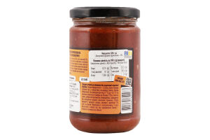 Кетчуп до шашлику 320г твіст/б 100 років