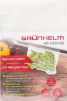 Пакет харчовий д/вакууматора 20*30см 50шт Grunhelm