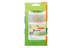 Насіння Квіти Ромашка садова низька Сільвер Принцес 0,2г Яскрава