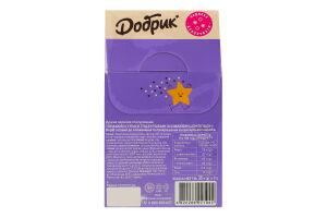 Кульки злакові глазуровані зі смаком шоколаду Добрик к/у 35г