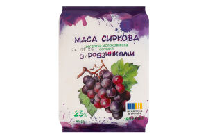 Маса сиркова 23% десертна молоковмісна солодка з родзинками ПП Дживальдіс м/у 185г