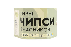 Чипсы сырные с чесноком Старий Порицьк к/у 100г