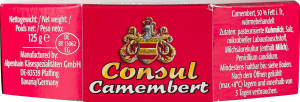 Сыр 50% Камамбер Consul к/у 0.125кг