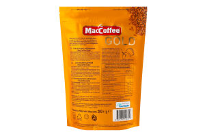Кофе растворимый сублимированный Gold MacCoffee д/п 200г