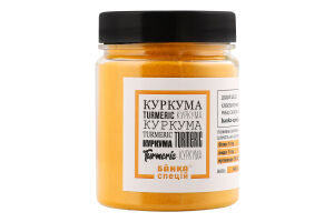 Куркума Банка Спецій п/б 140г