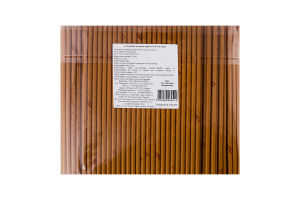 Соломинки бумажные крафтовые 6х190мм Metro Professional 200шт