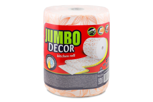 Рушники пап Zebra Decor 1рулон 135арк 31м 2шар И586 (Болг)