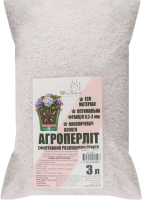 Добавка до грунту Агроперліт 3л ЗРостай