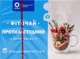 Фіточай Віола Протизастудний