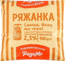 Ряжанка 2.5% РадиМо м/у 400г