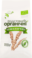 Хлопья пшеничные мгновенного приготовления органические Kozub organic м/у 500г