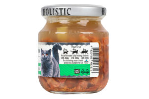 Филе телятины кусочки в желе для котов Holistic Basttet'o с/б 130г