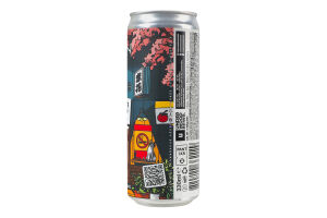 Пиво 0.33л 3% светлое нефильтрованное неосветленное непастеризованное Gaijin Tomato gose Underwood Brewery ж/б