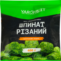Шпинат швидкозаморожений різаний Yarofruit м/у 400г