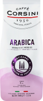 Кава зерно Caffe Corsini Arabica
