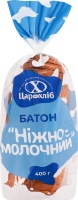 Батон нарізаний Ніжно-молочний Цар хліб м/у 400г