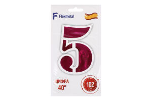 Кулька фольгована Цифра 5 синя 40" Весела витівка