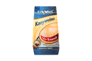 КАПУЧІНО ВАНІЛЬНЕ 150Г ГАЛКА