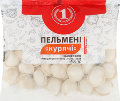 Пельмені Курячі ТМ "1" м/у 400г