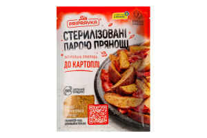 Приправа для картофеля Pripravka м/у 30г