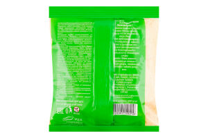 Соль для ванн с пеной Лемонграсс Желана 500г