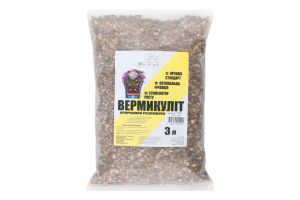 Добавка до грунту Вермикуліт 3л ЗРостай
