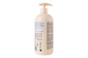 Шампунь для волос Питание и восстановление Hair Pro Byphasse 750мл