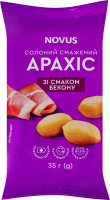 Арахіс смаж. сол. бекон Novus 35г
