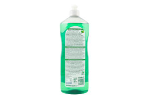 Рідина д/миття посуду Зелений лимон 1000мл Фрош