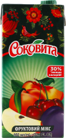Напиток сокосодержащий мультивитаминный с мякотью Соковита т/п 0.95л