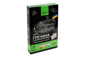 Крупа Holm's гречана з сушеними овочами