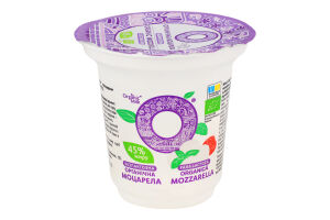 Сыр 45% мягкий безлактозный органический Моцарелла Organic Milk ст 100г