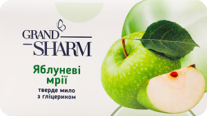 Мило Яблуневі мрії 70г Гранд Шарм