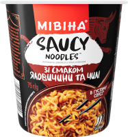 MVNA Inst Ndl Cup Chili Beef 24x75g UA