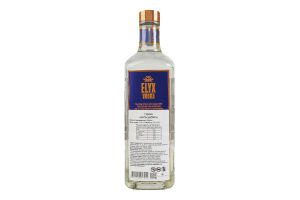 Горілка 700мл 42.3% Elyx Absolut пл