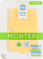 Сир 45% твердий нарізка Монтері Молочна гільдія лоток 0.15кг