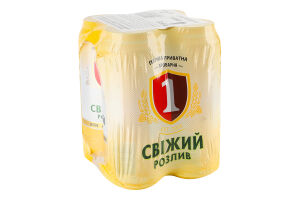 Пиво 4х500мл 4.2% светлое фильтрованное пастеризованное Свежий разлив Перша приватна броварня м/у