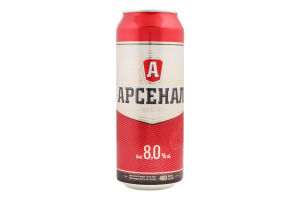 Пиво 480мл 8% светлое пастеризованное Крепкое Арсенал ж/б