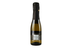 Вино ігристе Parini Prosecco Brut біле