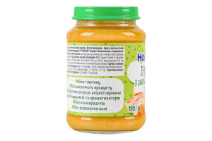 Пюре для детей от 4мес гомогенизированное стерилизованное Индейка с запеченными овощами и рисом Hamanek с/б 190г