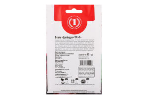 Насіння Буряк Циліндра 10г ТМ "1"