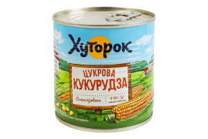 Кукуруза сахарная с сахаром и подсластителем консервированная стерилизованная Хуторок ж/б 410г